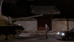 movie still image thumbnail