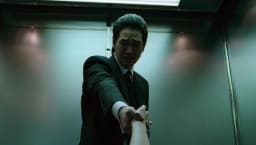 movie still image thumbnail