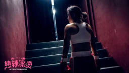 movie still image thumbnail