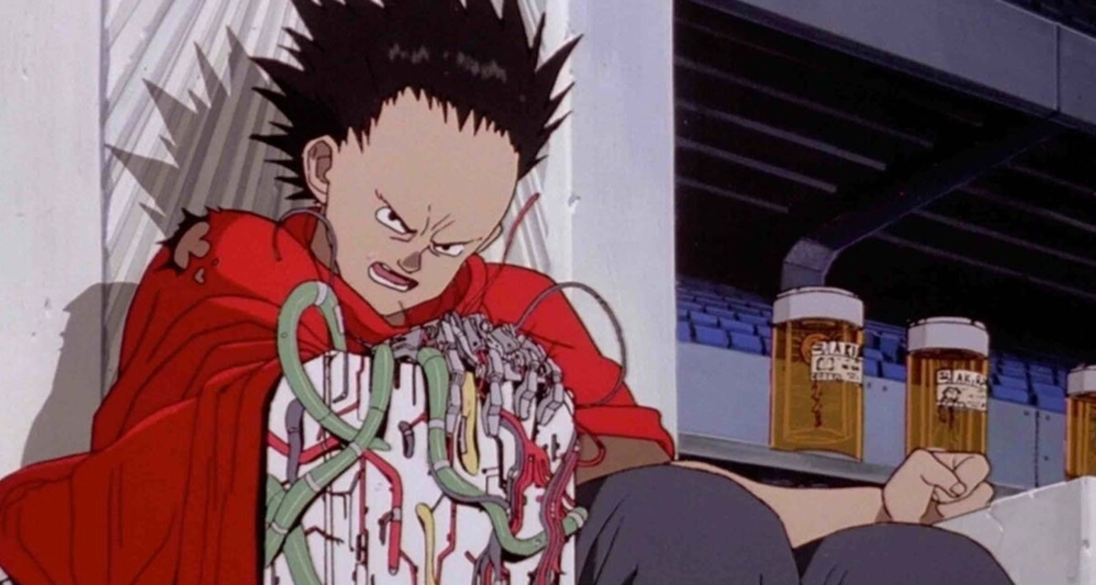 Akira