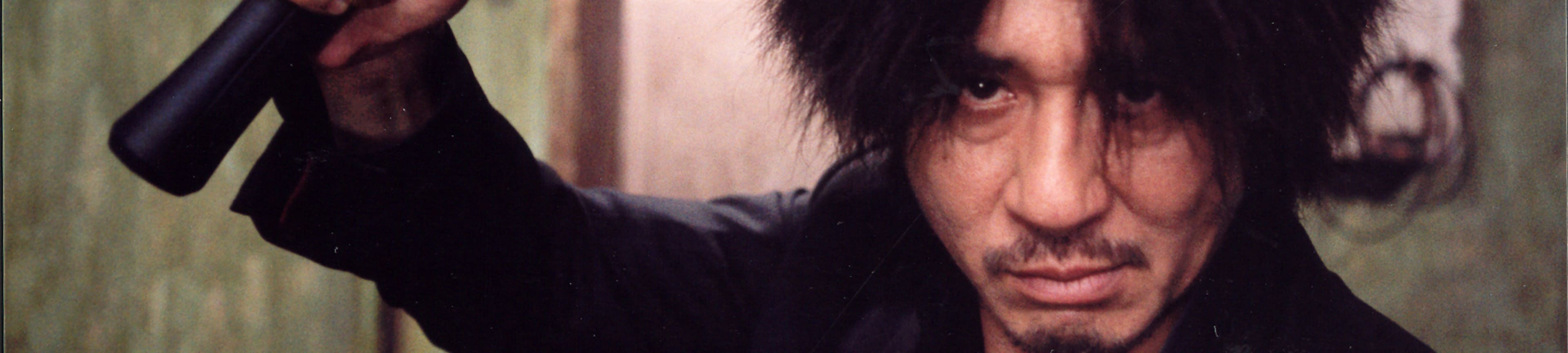 OLDBOY (Bonus Conversation with Director Park and Filmmaker Nicolas Winding Refn) 