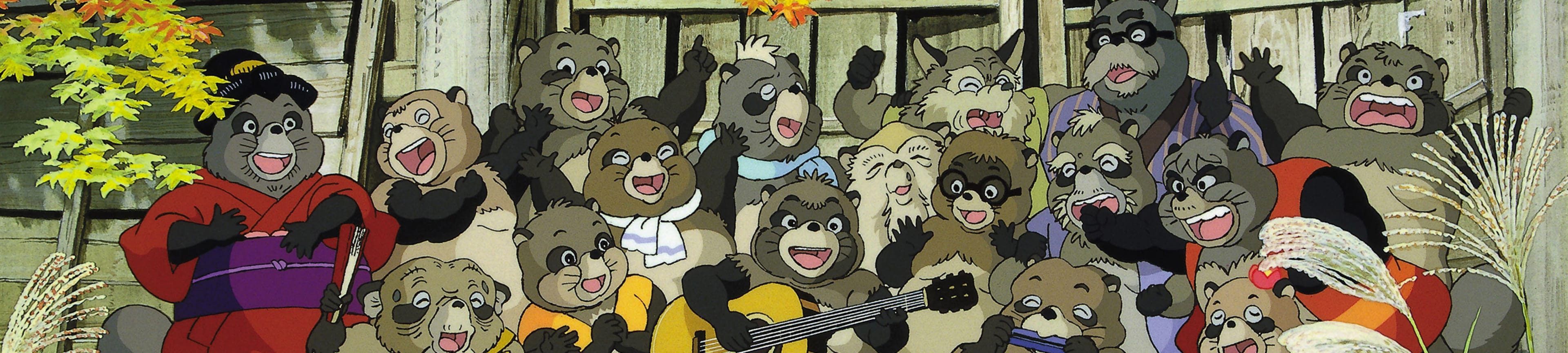 Pom Poko 30th Anniversary - Studio Ghibli Fest 2024