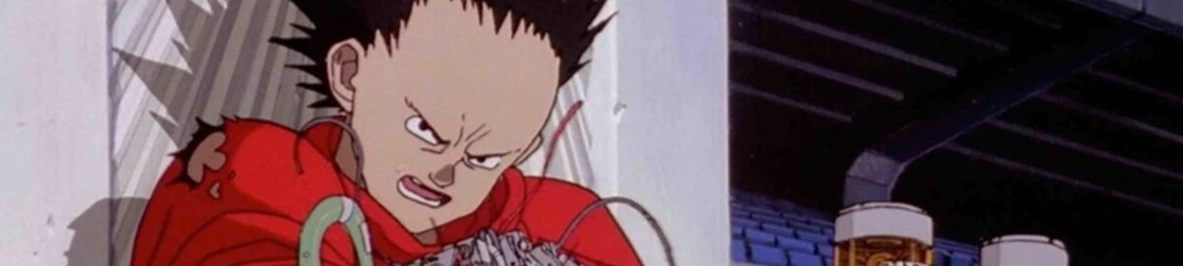 Akira