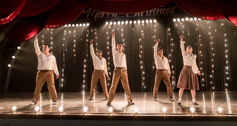 Swing Kids