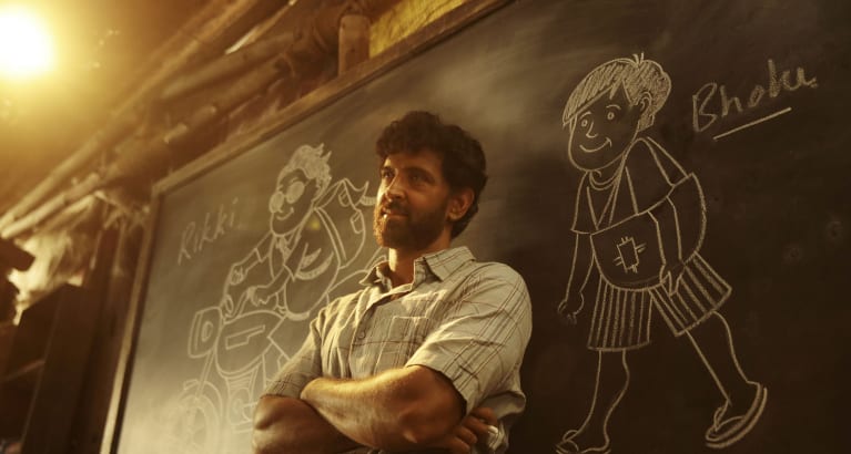 Super 30