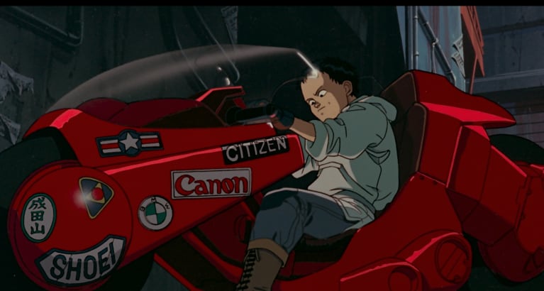 Akira 4K
