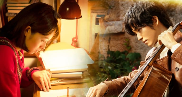 Whisper of the Heart