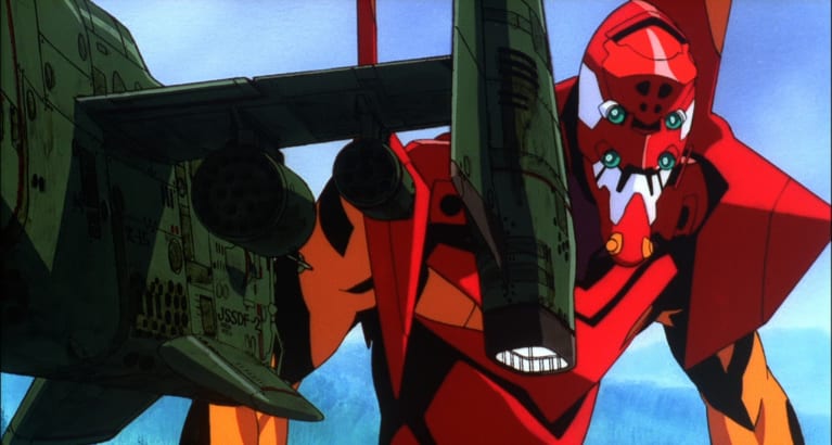 The End Of Evangelion