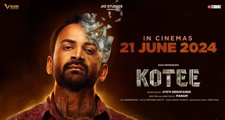 Kotee