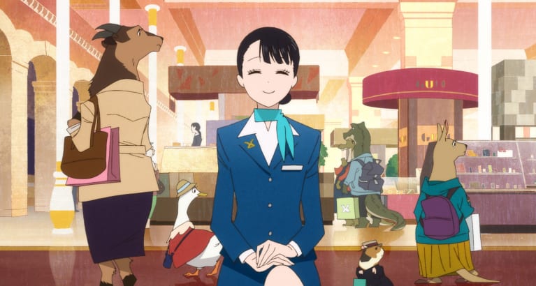 The Concierge