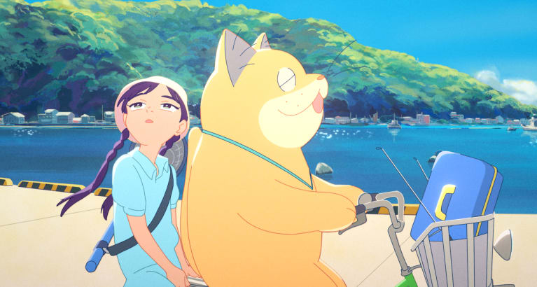 Ghost Cat Anzu
