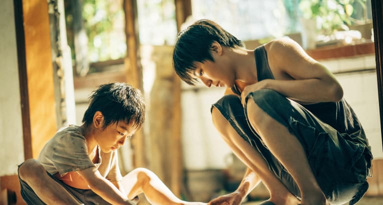 Stand By Me