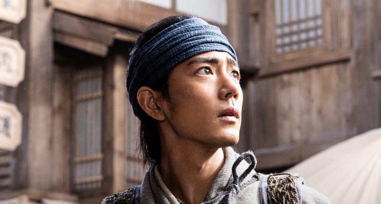 Legends of the Condor Heroes: The Gallants