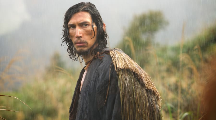 movie still image