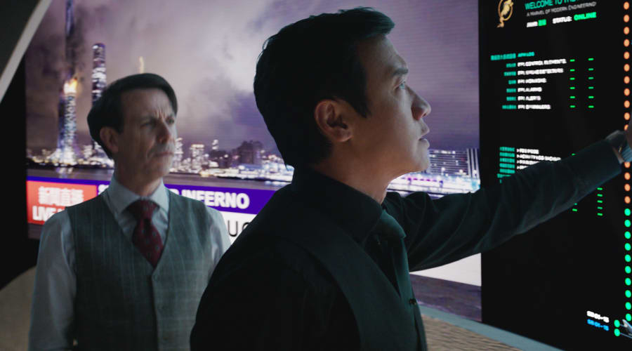 movie still image