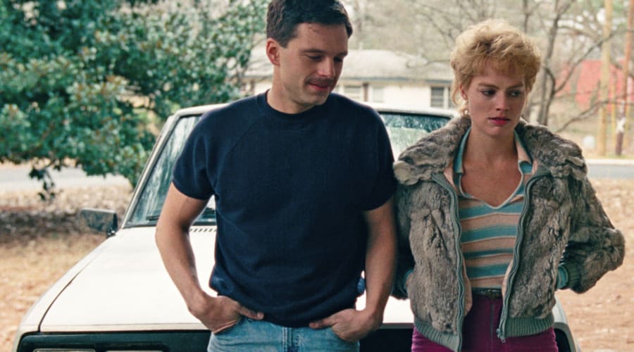 movie still image