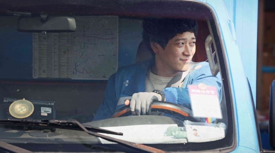 movie still image