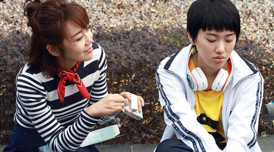 movie still image