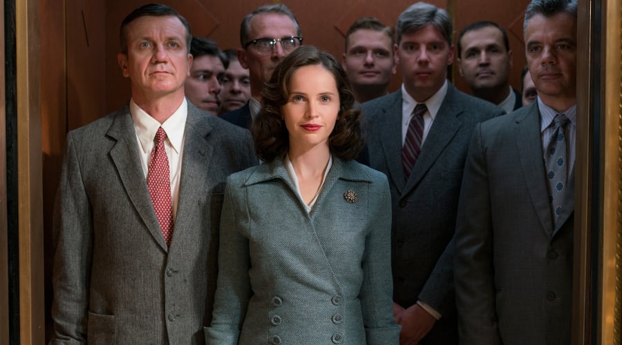 movie still image