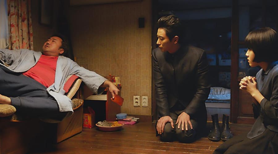 movie still image