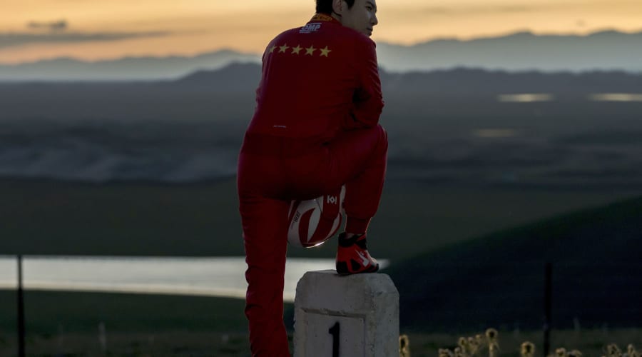 movie still image