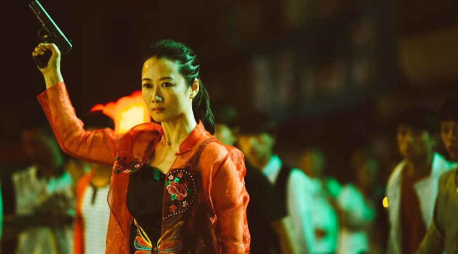 movie still image