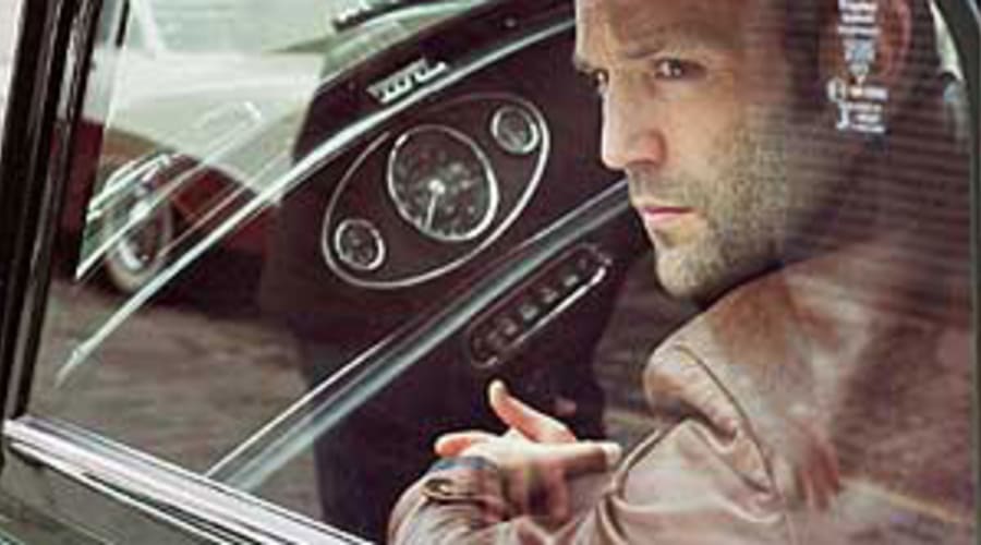 movie still image