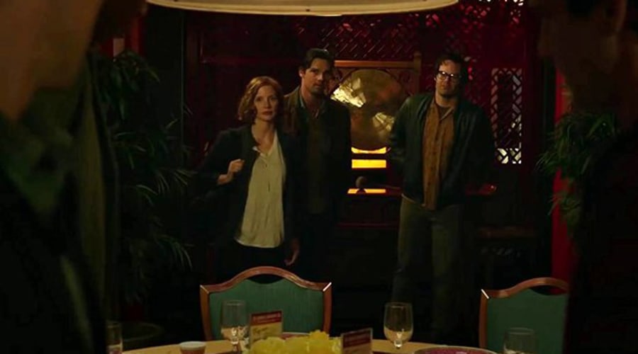 movie still image
