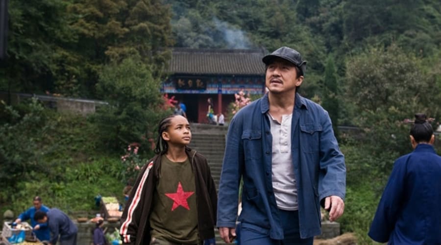 movie still image