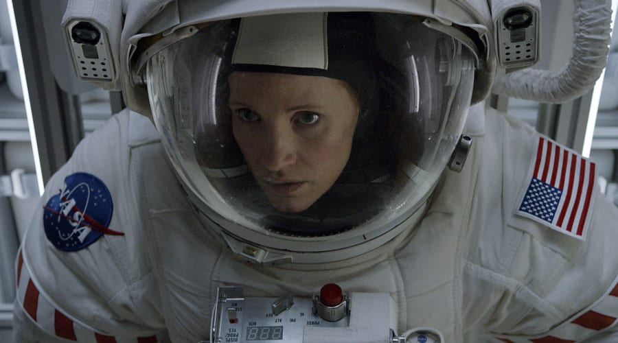 movie still image