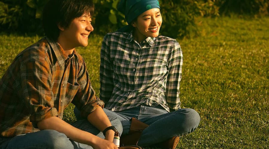 movie still image