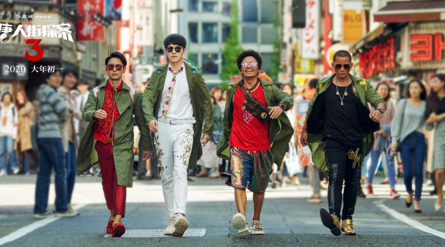 movie still image