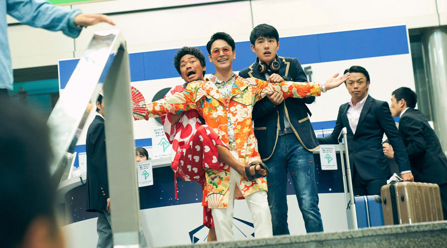 movie still image