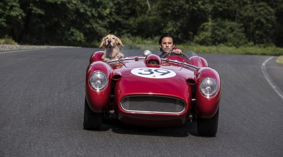 movie still image