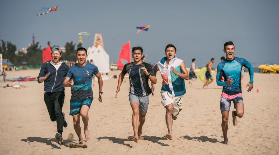 movie still image