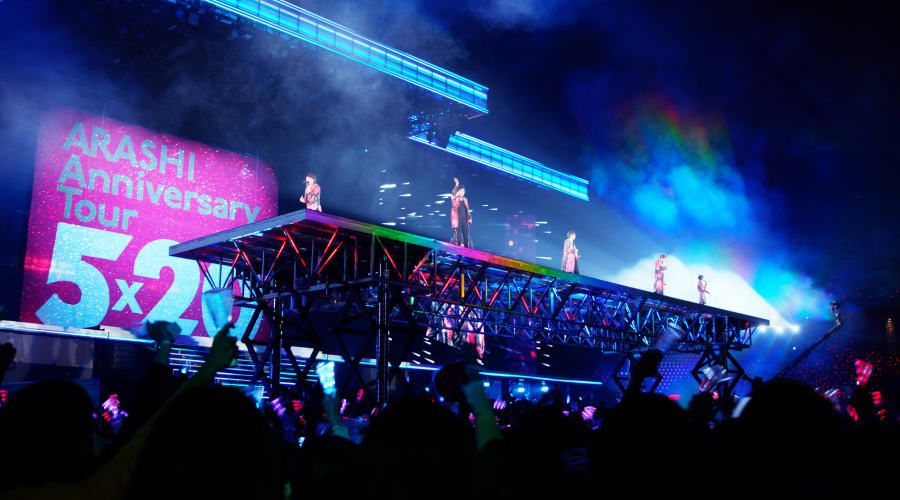 ARASHI Anniversary Tour 5x20 FILM: Record of Memories movie