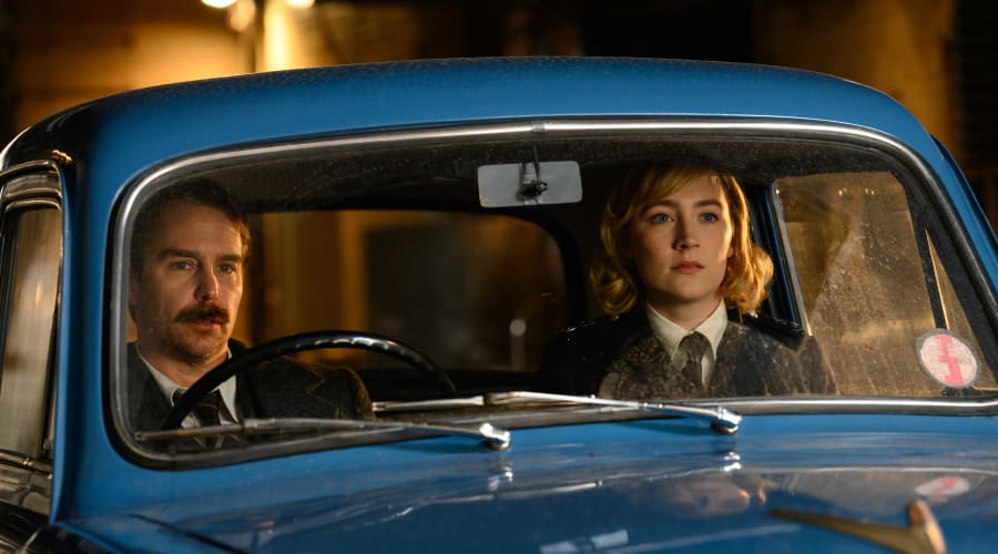 movie still image
