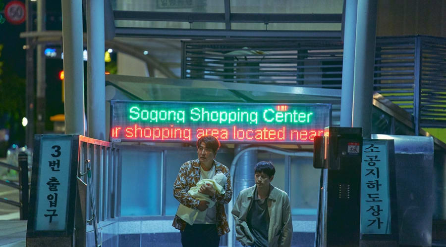 movie still image