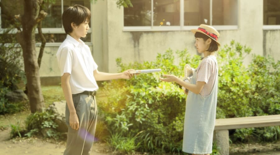 movie still image