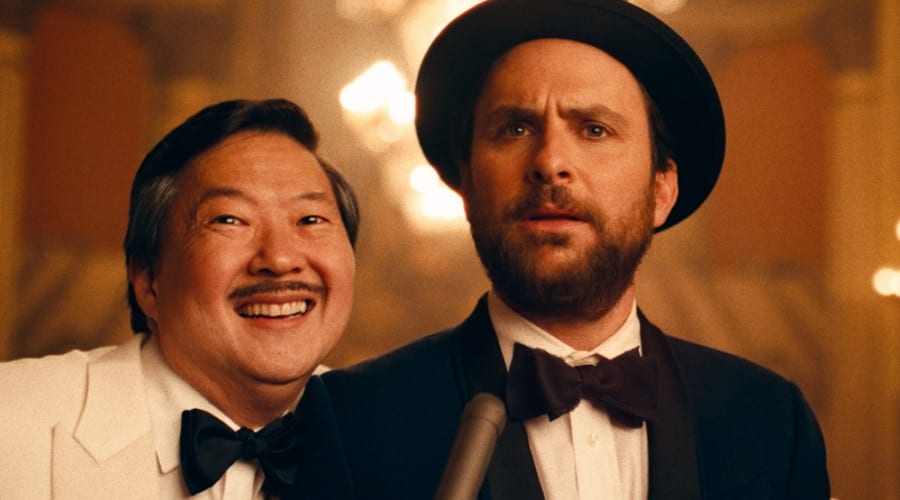 movie still image