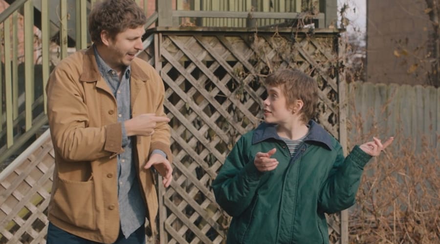 movie still image