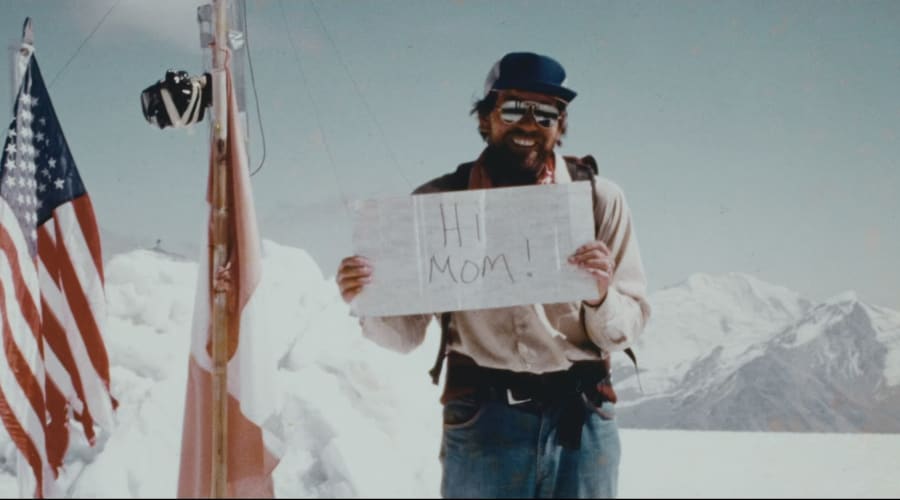 movie still image