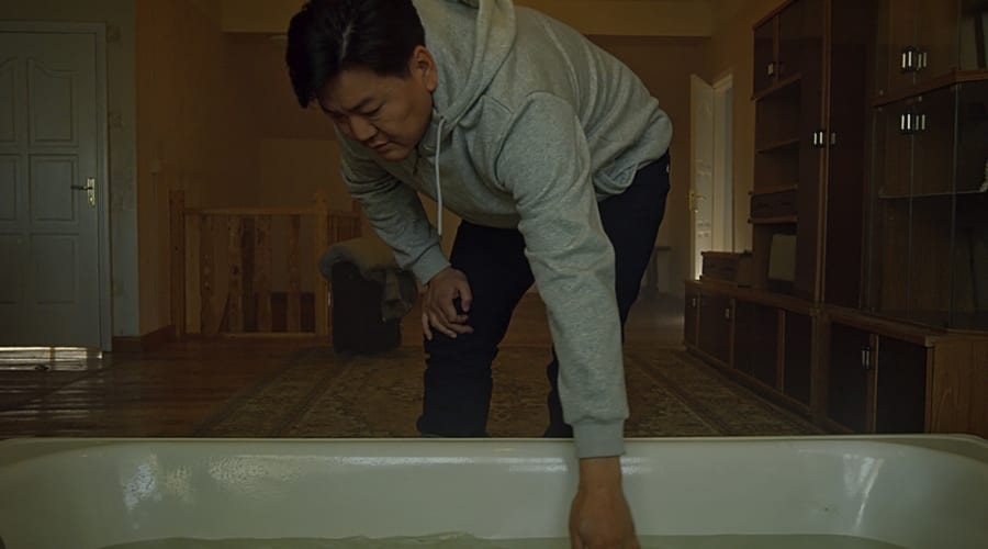 movie still image