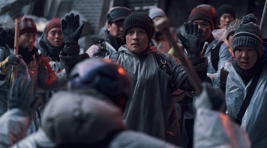 movie still image