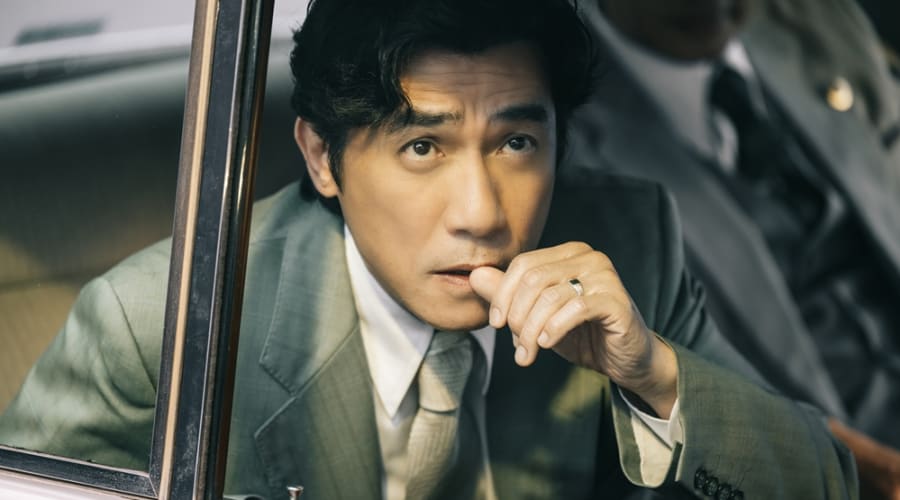 movie still image