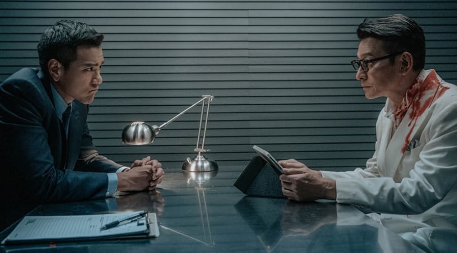 movie still image