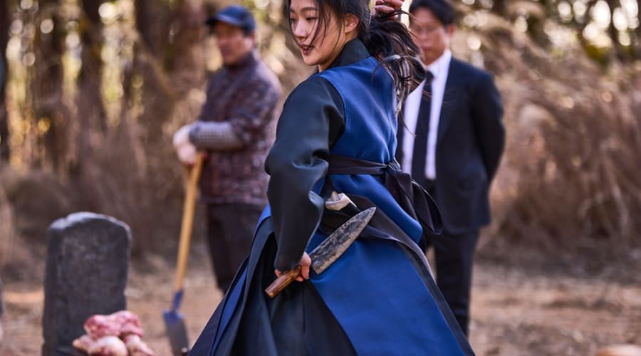 movie still image
