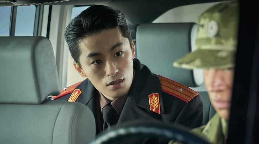 movie still image