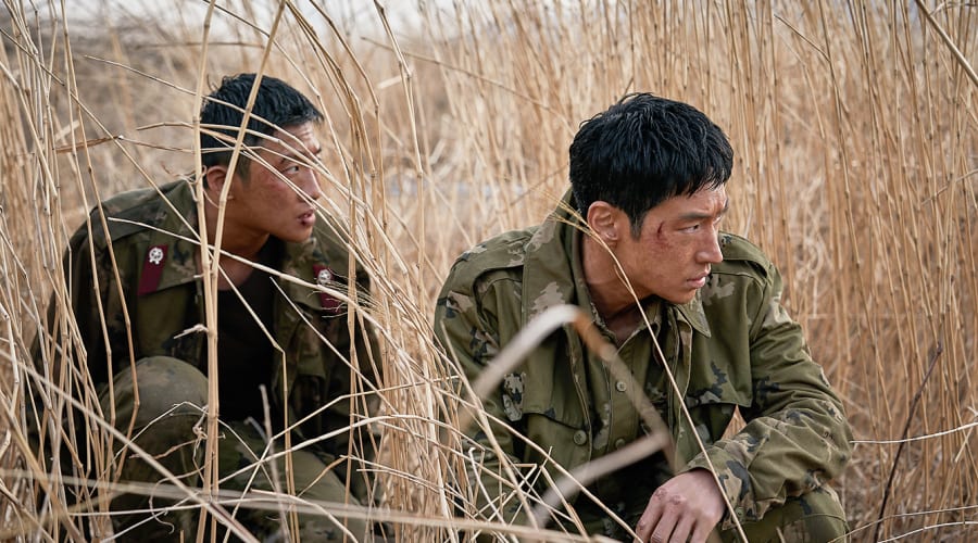 movie still image