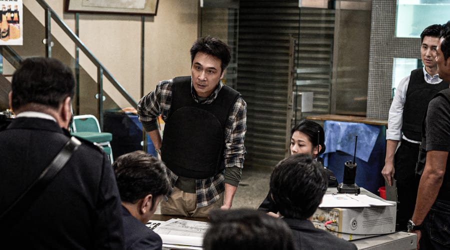 movie still image